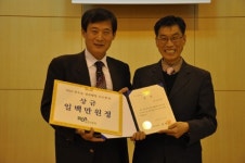 포항시, 강소농 성과향상 우수기관 선정