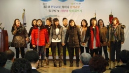 타국살이 외로움 달랜다