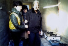 예천제일적십자봉사단 우수자원봉사단