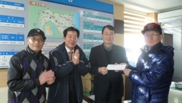 송라면 23개소 경로당 대표, 이웃돕기 성금 전달