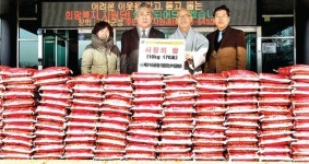 군위 제2석굴암 주지 법등스님, 군청에 사랑의 쌀 기증