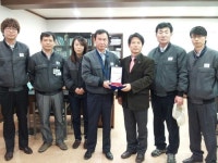 초록우산 경북본부, 대영오엔이 구미사업장에 감사패