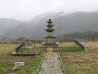 성주, 법수사지 삼층석탑 주변 재정비