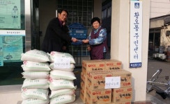 경주 성동시장 상인들, 어려운 이웃 도와
