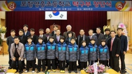 건강하고 바른 심성 가진 선수로 키운다