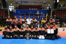 포항 흥해중, 제주평화기 태권도 여중부 종합우승