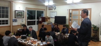 한국자유총연맹 용흥동분회, 회원간 감사나눔의 시간