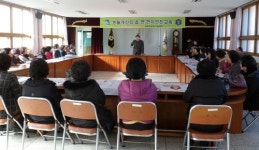 봉화군농기센터, 생활개선회원 읍·면 현지연찬교육