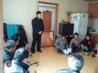 농어촌公 구미·김천지사, 휴식공간 조성 주민설명회