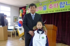 칠곡 지천초·병설유치원 입학식