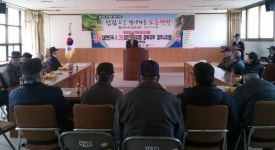 6·25참전 유공자회 경주시지회 산내분회 안보결의대회