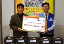 대구銀 봉사단, 거동불편한 어르신들에 도시락 전달