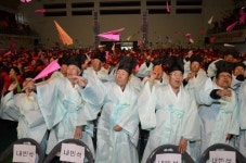 청송, 노인일자리 사업 발대식 가져