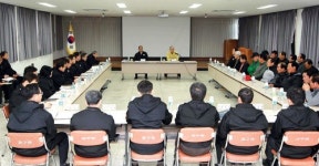 영덕군, 대게축제 성공개최 위한 최종마무리 점검회의