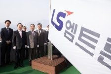 구미시 이달의 기업에 LS엠트론