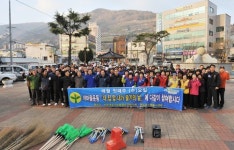 내 집 앞 내가 쓸기