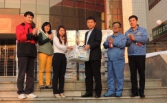경주 산대저수지 피해지역에 구호키트 지원