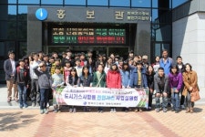 포항 신광중 통영 LNG 기지 견학왔어요