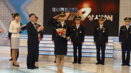 영주소방서119구조대 강성희 대원 KBS 119상 수상…1계급 특진 영예
