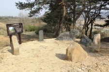 예천 말무덤 체험학습장으로 재탄생