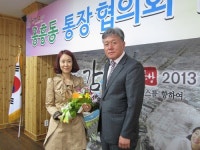 포항 용흥동, 작은도서관 명칭공모 시상식