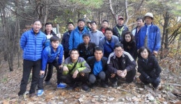 한전산업개발 안동지점, 노사 한마음 합동 체육대회
