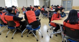 청송군공무원직장협의회, 노사상생 워크숍