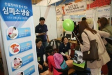 울산대병원, 다양한 의료봉사활동 눈길