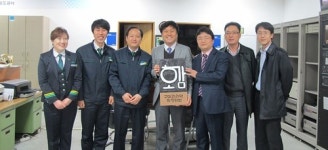 코레일 구미역, 우리헌법 만들기 공모 최우수