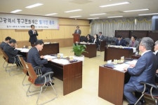 대구 동구문화재단 설립 준비 착착