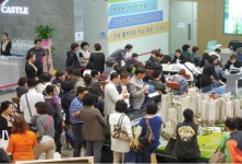 수성 롯데캐슬 더퍼스트 100% 계약 완료