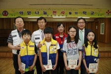 포항 장량초-경북적십자사, 희망나눔 천사학교 협약식