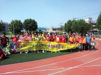 오천고, 삼족오 챔피언스리그 개최