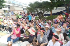 경주 검단산단 지정 반대 주민 집회 열어