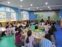 포항교육지원청, 지구별 공립유치원 교사 연수회
