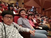 포항 대보초, 뮤지컬 공연 관람 행사