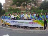 우리어머니회동대구,칠곡,성서,경산어머니회 | 경산시, 녹색어머니회 등굣길 인사하기 캠페인