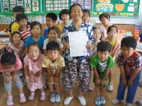예천 유천초 김덕이 할머니, 6·25기념 문예대회 장려상