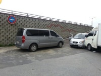 예천 한천제방 진입로 불법주차 몸살