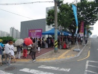 경산 코아루 견본주택 인산인해