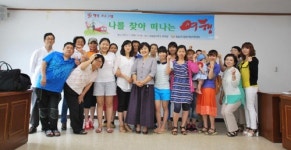 가족 의사소통 순회 교육