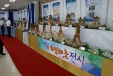 세계의성마늘·실버문화 축제 개최