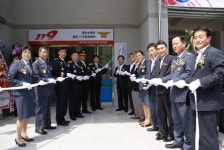 경산소방서 금천119안전센터 개소