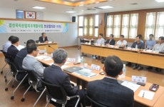 경산지식산업지구 조성 가속도