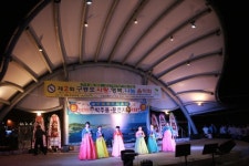 포항 구룡포 한얼향우회, 나눔음악회 한마당축제 개최