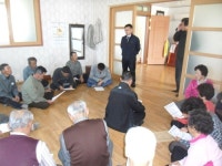 농어촌公 경주지사, 찾아가는 고객센터 운영