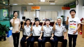포항북부경찰서, UCC공모전 1위