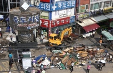 포항 죽도시장 노점상 역사 속으로
