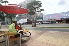 영일대해수욕장 주차장 유료화 사업 취지 무색