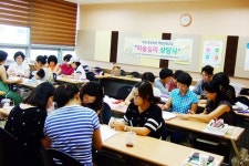 김천·구미 범죄피해자지원센터, 미술심리상담사 교육